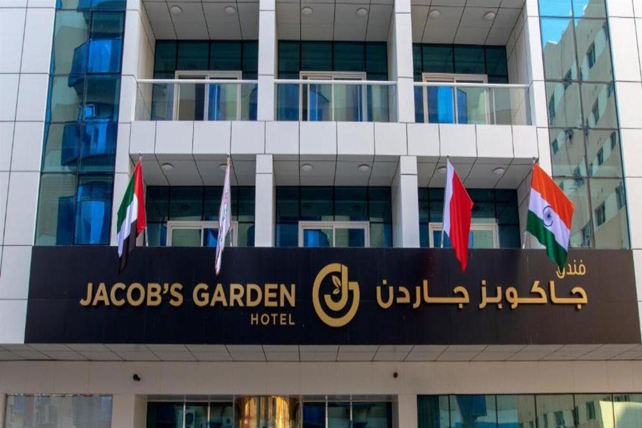 Jacob'S Garden Hotel Dubaj Kültér fotó