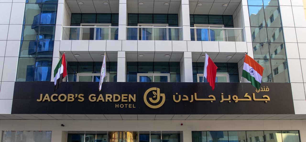 Jacob'S Garden Hotel Dubaj Kültér fotó